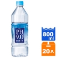 《統一》PH9.0 鹼性離子水